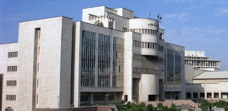 Iran University of Medical Science Campus