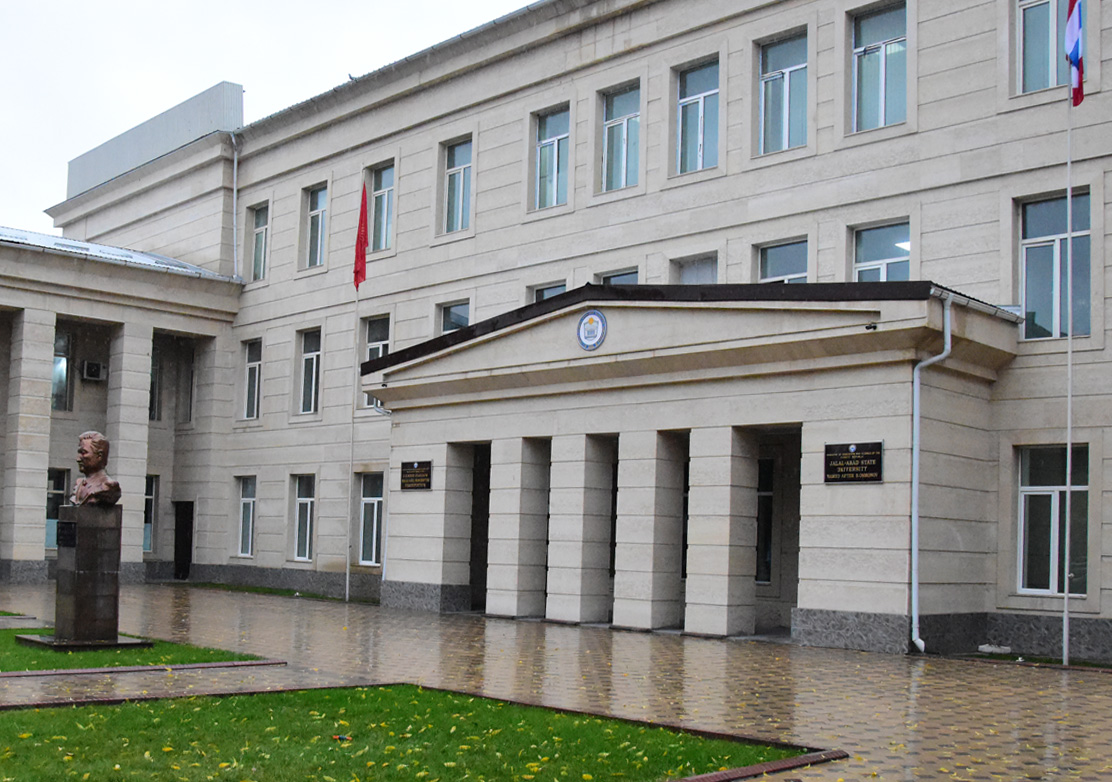 Jalal-Abad State University Building