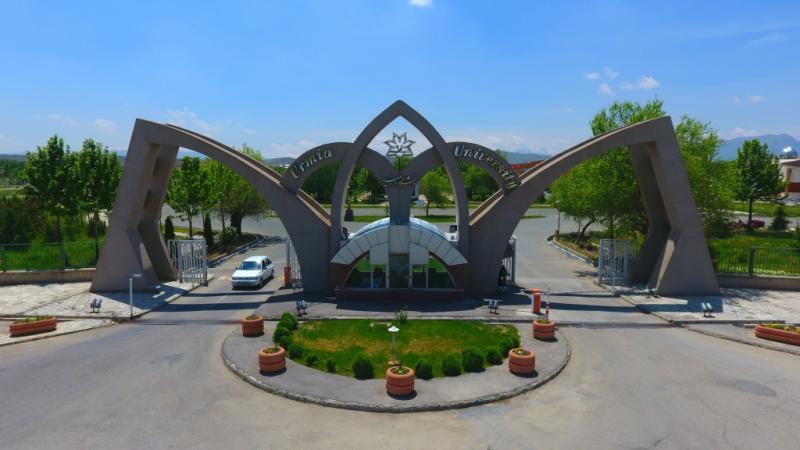 Urmia University of Medical Sciences Campus