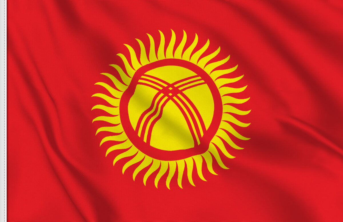 Kyrgyzstan Flag